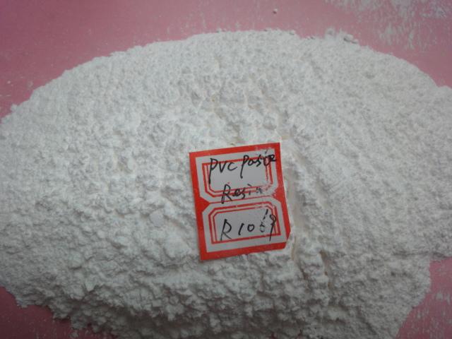 pvc糊树脂